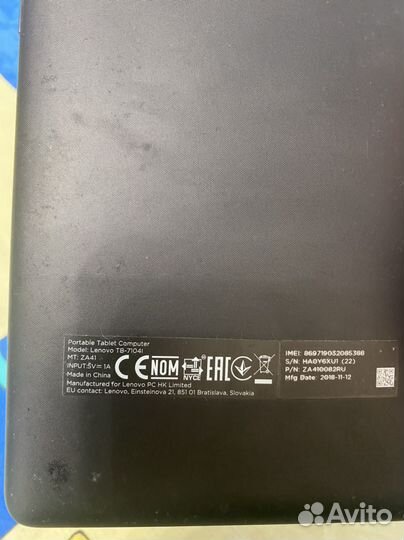 Планшет lenovo