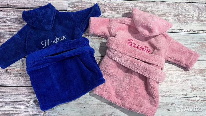 Халаты для собак