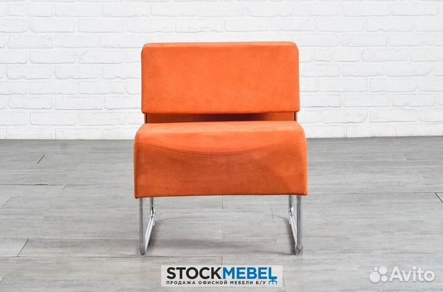 Офисная мебель. Кресло офисное Path Sitland