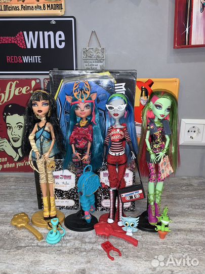 Базовые куклы монстр хай