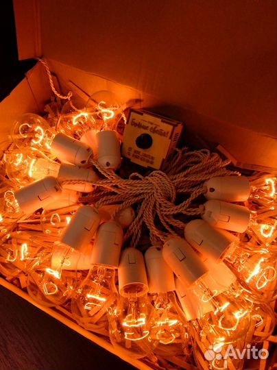 Ретро гирлянда