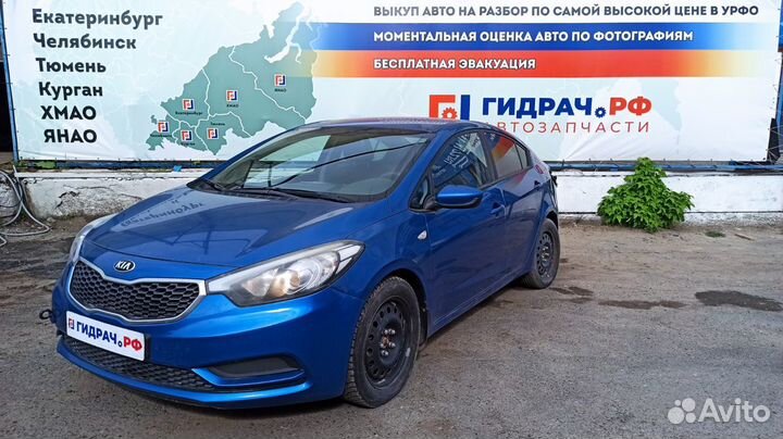 Клапан электромагн. изменения фаз грм Kia Cerato 3