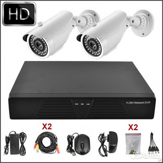 Камеры комплект видеонаблюдения ip AHD 2mp wifi