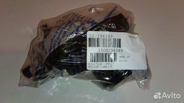 Редуктор мясорубки Moulinex Tefal