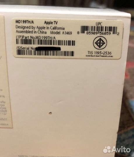 TV приставка Apple TV 3