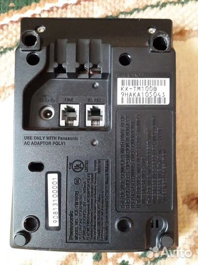 Автоответчик цифровой