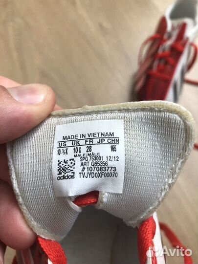 Бутсы Adidas (детские)