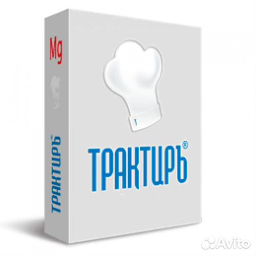 Трактиръ: Back-Office проф, редакция 3.0