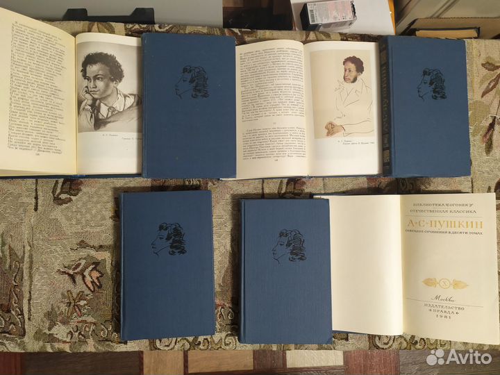 Книги издательства Москва 