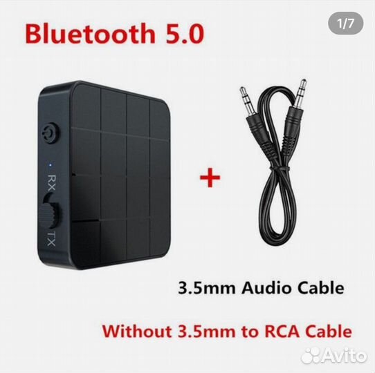 Блютус модуль 5.0