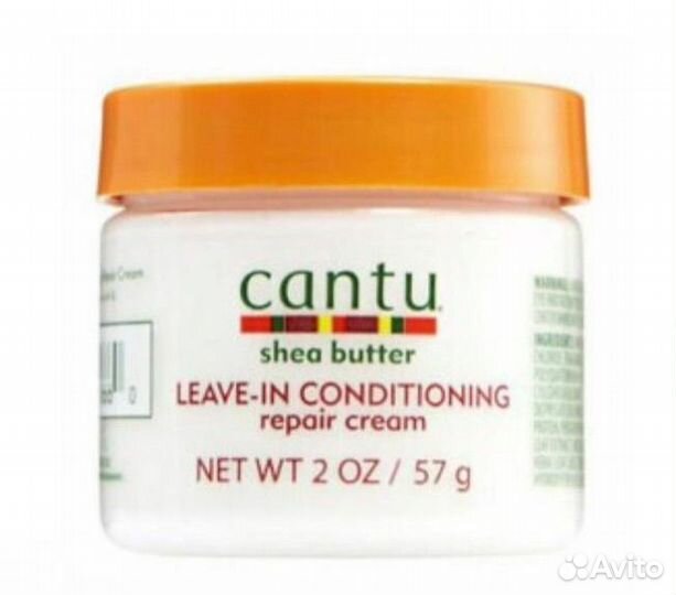 Cantu
