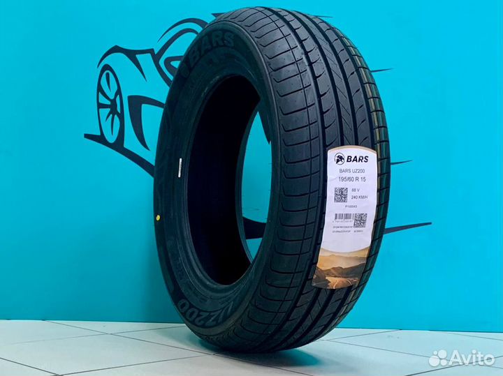 Bars UZ200 195/60 R15 88V