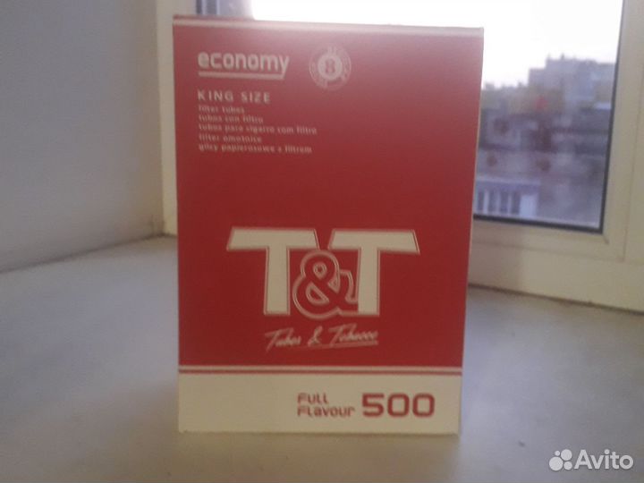 Машинка электрическая для набивки гильз+500 гильз