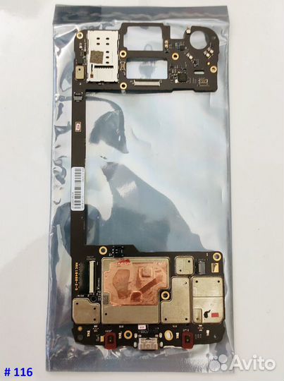 Материнская плата Moto Z3 China - 6/128GB - 2SIM