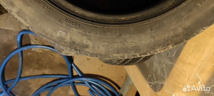 Pirelli Cinturato P1 185/60 R15 84H