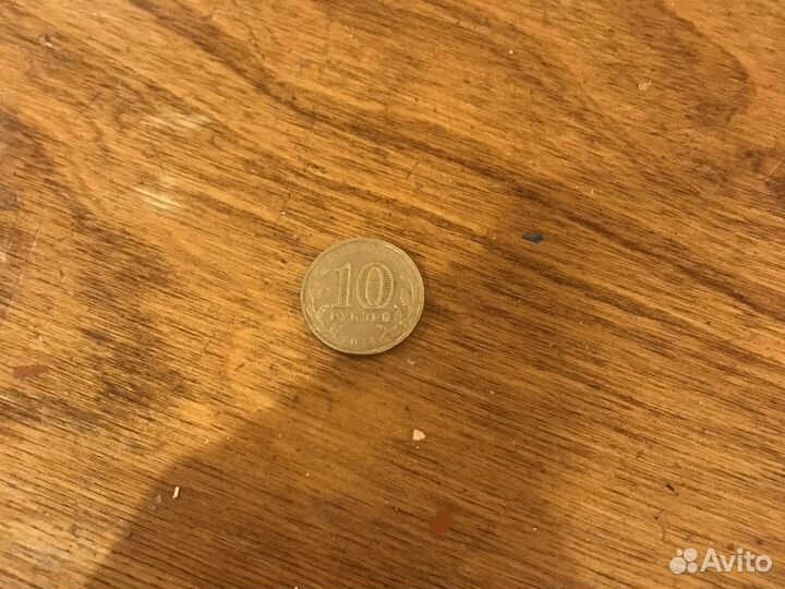 Коликцоная монета