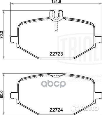 Колодки торм. для а/м Mercedes GLE (V167/C167)