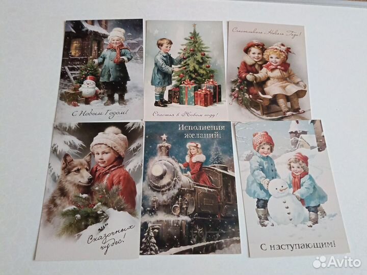 Открытки новогодние в ретро стиле