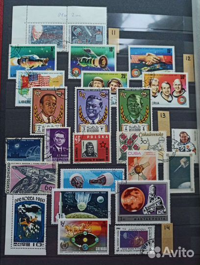 Набор иностранных марок Космос №1