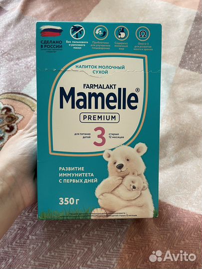 Детская смесь мамелле