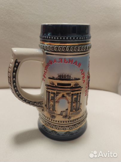 Кружка пивная