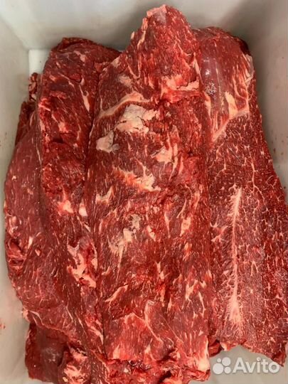 Мясо говядина