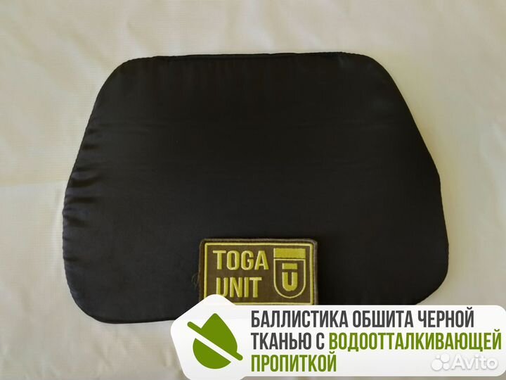 Баллистика в поясничный модуль Gear Craft свмпэ