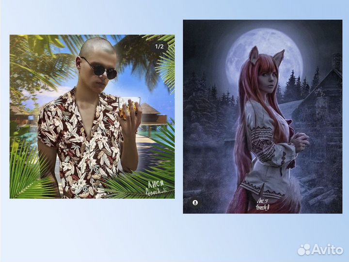 Арт-обработка/Обработка фото/Карточки wildberries