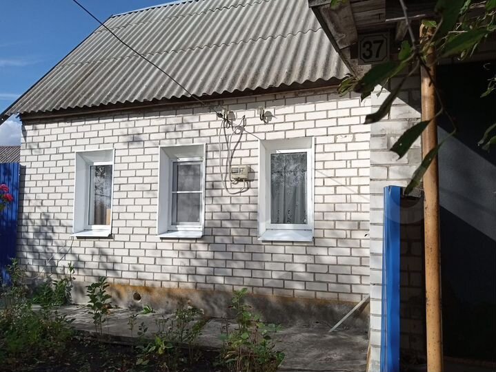 Дом 30 м² на участке 15 сот.