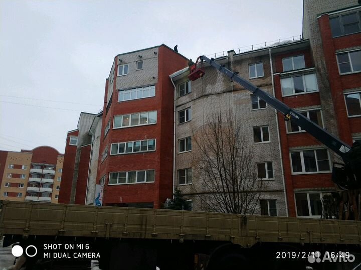 Манипулятор