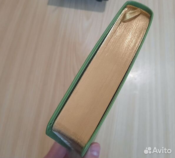 Библия. Подарочное издание