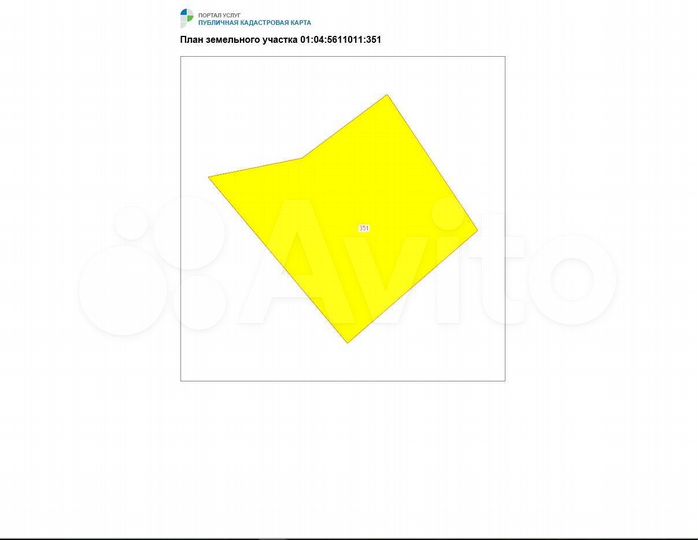 Участок 50 сот. (промназначения)