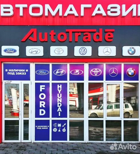 Крыло Хендай Солярис 2014 белый новый