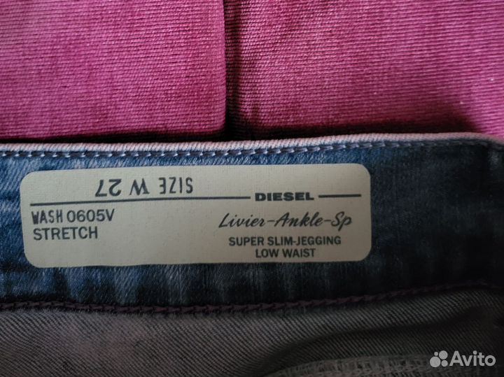 Diesel джинсы женские 27 Дизель