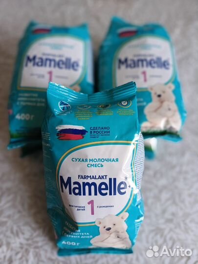 Детская молочная смесь