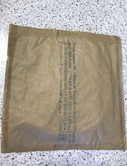 Респиратор лепесток шб-1-200, FFP3