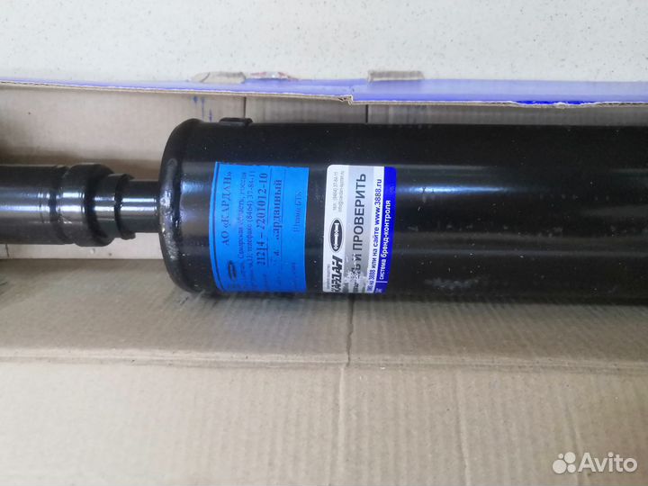 Карданный вал chevrolet niva