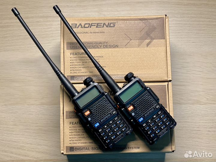 Рации Baofeng UV5R 8W 2 шт