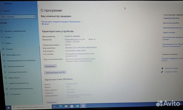 Ноутбук hp Probook 4710s