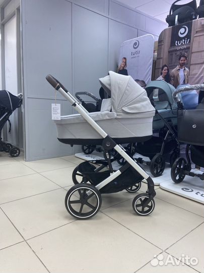 Коляска Cybex Balios S Lux 2023