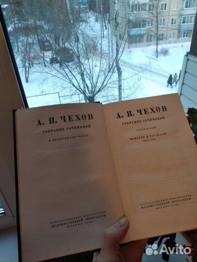 Чехов собрание сочинений 12 томов