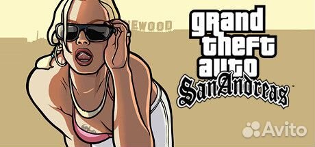 Grand theft auto SAN andreas PC Steam GTA