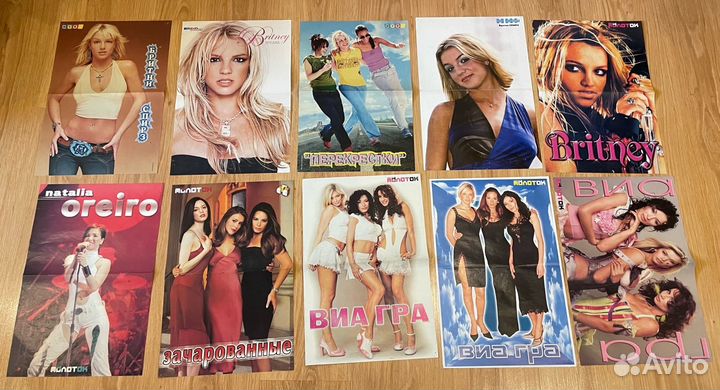 Редкие плакаты постеры звезд 90-х, все фз