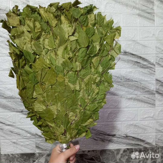 Веники для бани