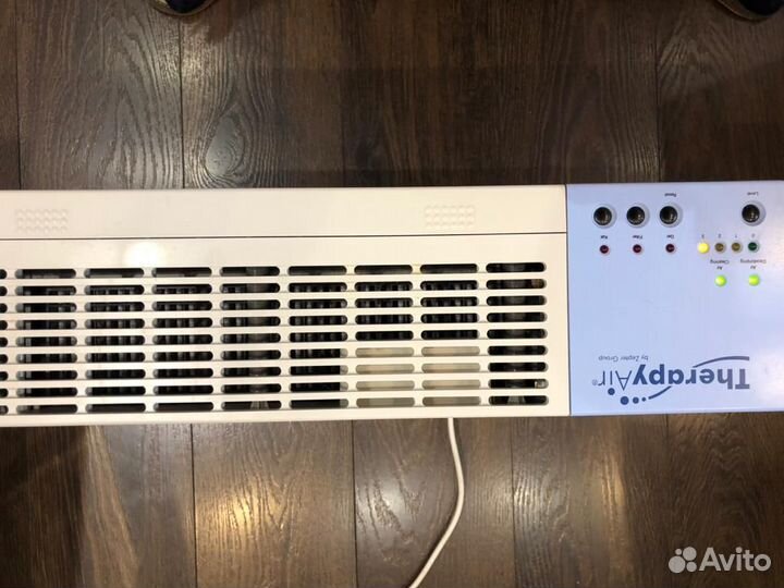 Очиститель воздуха Therapy Air Zepter