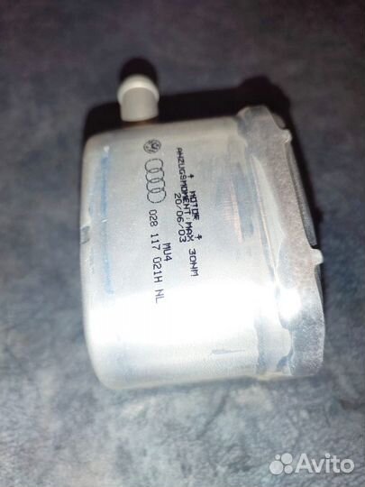 Радиатор масляный audi A4 (B7) (2005-2007)