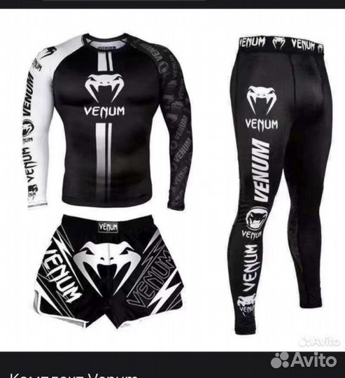 Рашгарды для мма Venum комплекты