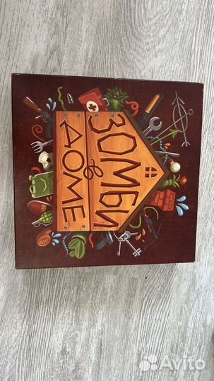 Настольные игры для детей развивающие