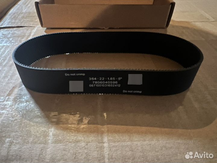 Ремень рулевой рейки ford mondeo