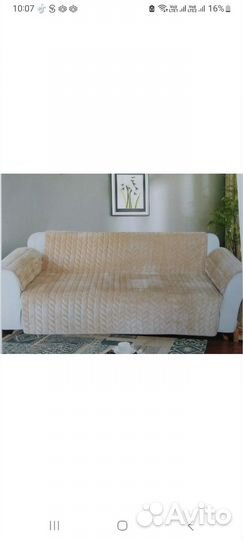 Подушки на садовые качели. Автодом. Икея чехлы